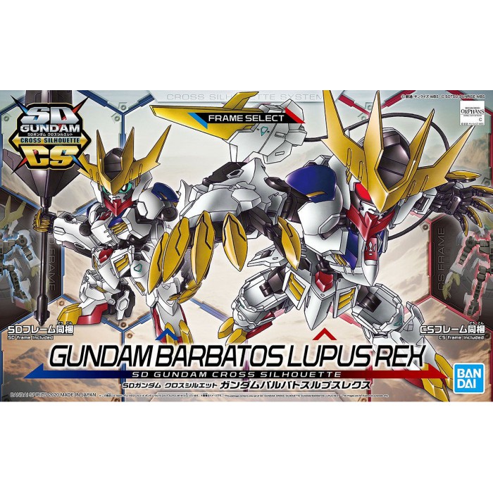 SD SDCS CS Cross Silhouette Gundam Barbatos Lupus Rex Bandai