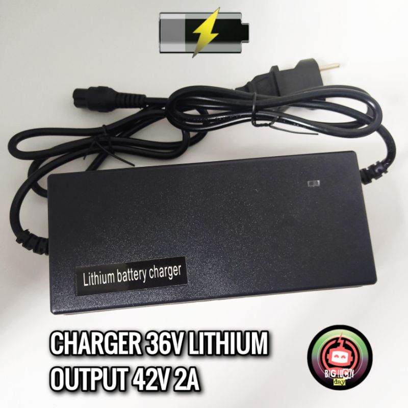 Charger 36v lithium output 42v 2A scooter listrik sepeda listrik skuter elektrik cas casan sparepart