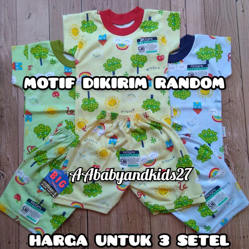 MOTIF RANDOM!!! 3Pasang Setelan Ridges Lengan Pendek Ukuran S M L XL SNI HIGHT QUALITY