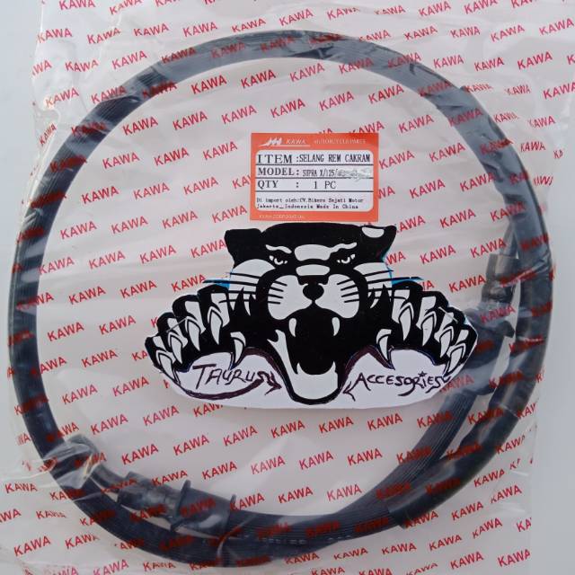 Selang rem cakram depan supra x/125/supra fit