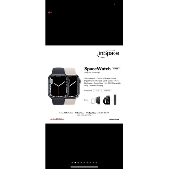 SpaceWatch 7 Nike aplewatch Nike 7 mirror