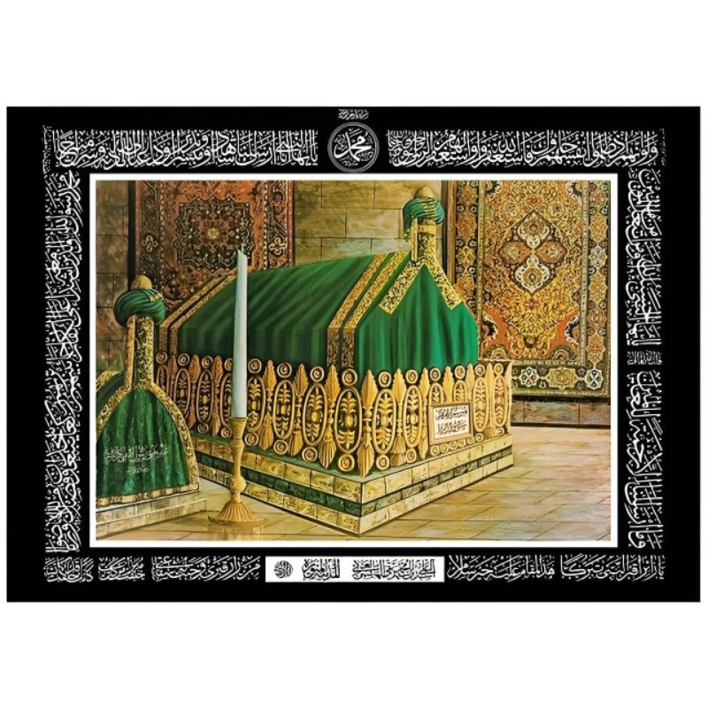 Poster makam Nabi Muhammad