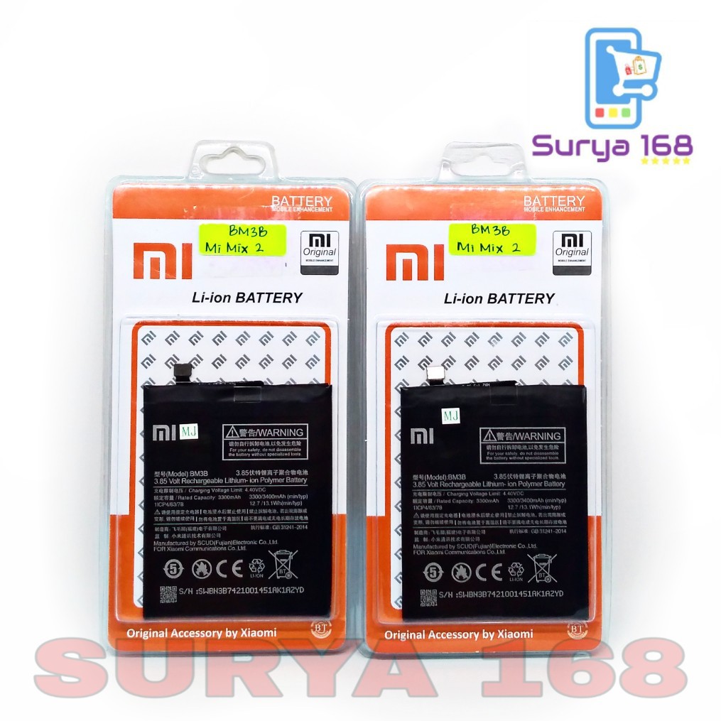 BATTERY BATERAI BATTERE BATRE XIAOMI MI MIX 2 BM-3B BM3B