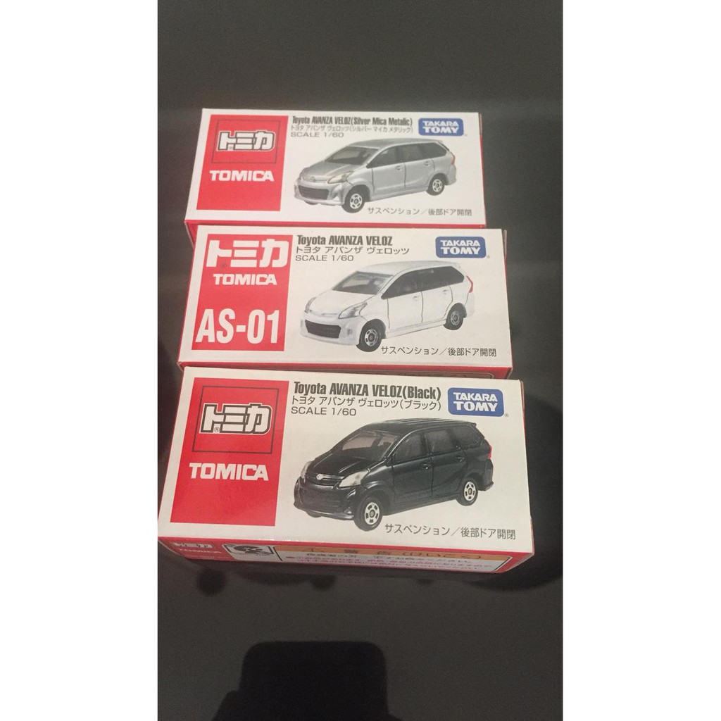 Tomica avanza veloz paket set 3 mobil