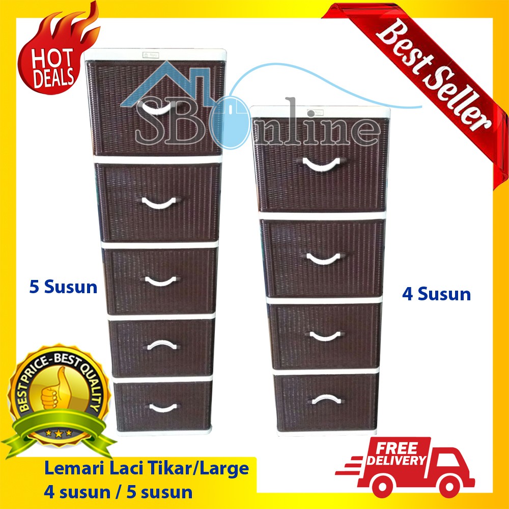 LEMARI LACI TIKAR LARGE SUSUN 4 MOTIF ROTAN