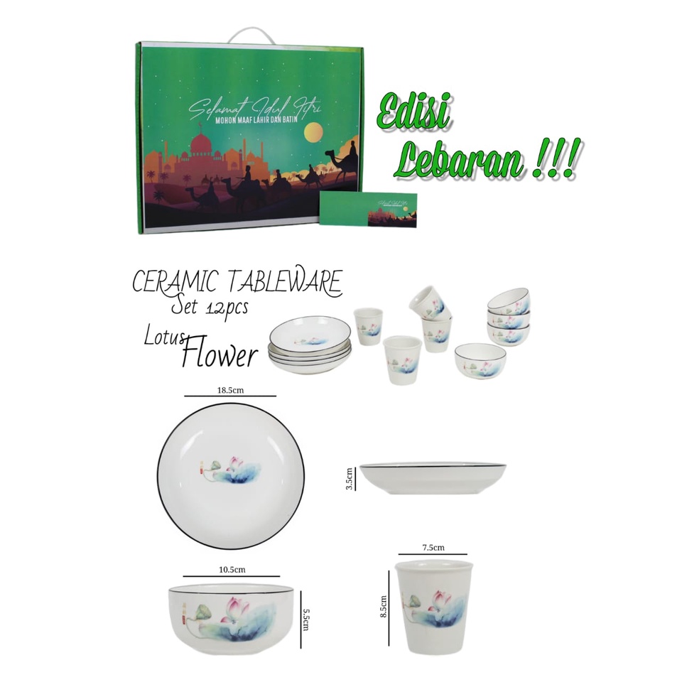 HAMPERS LEBARAN SET PIRING / SENDOK SULTAN