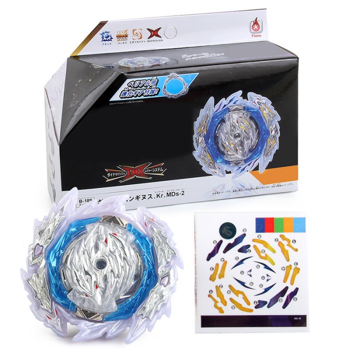 Gasing Beyblade Burst DB merk Flame B-189 Guilty Longinus Karma