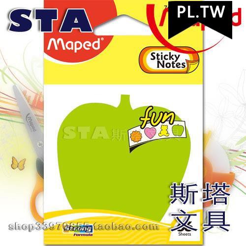 Peta Indonesia Warna Warni - Paimin Gambar