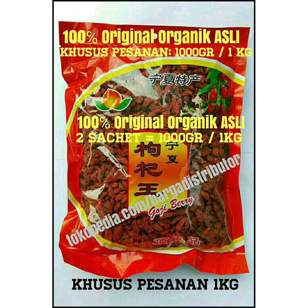 

BOLEH DS BEST GOJI BERRY, KICE, KICHE, wolfberry, gojiberry, Jiu ji, 1KG
