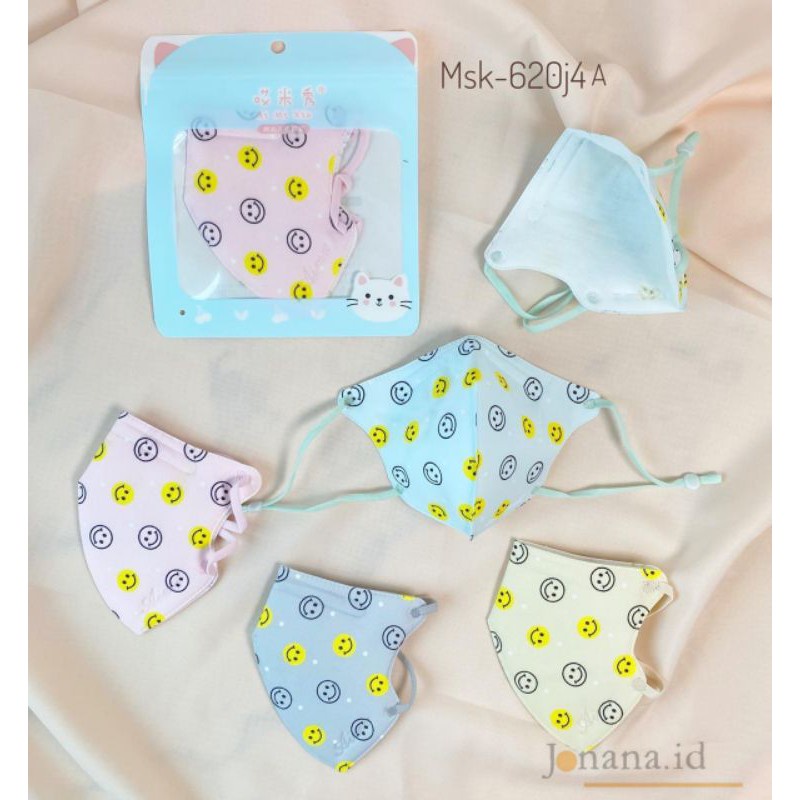 MASKER ANAK KAIN MODEL KN95 PREMIUM BISA DICUCI 620J