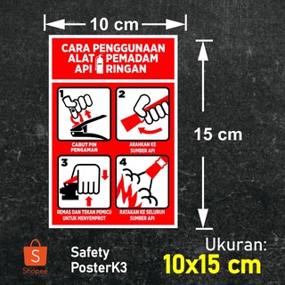 Jual Stiker Cara Penggunaan Apar Safety Sign Indonesia Shopee Indonesia