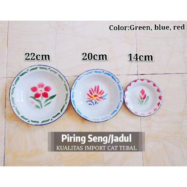 Piring Enamel 14 CM / Kaleng Seng / Kembangan / Jadul / Vintage / Kuno