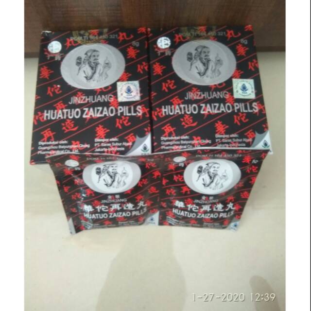HUATUO ZAIZAO PILLS