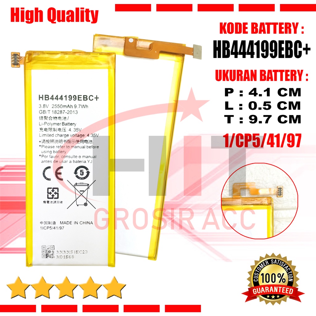 Baterai Battery For Huawei Honor 4C / HB444199EBC+