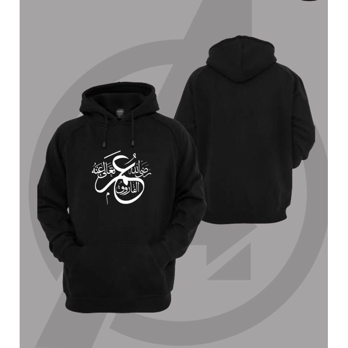 Jaket Sweater Hoodie - Islami Kaligrafi Umar Bin Khattab