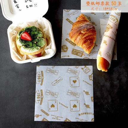 

Wax paper / baking paper motif 18x18cm 50lembar