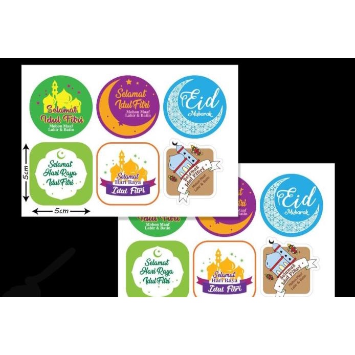 

Sticker Lebaran Idul Fitri Eid - Stiker Hiasan Toples Hampers Souvenir Sale!!!R30F