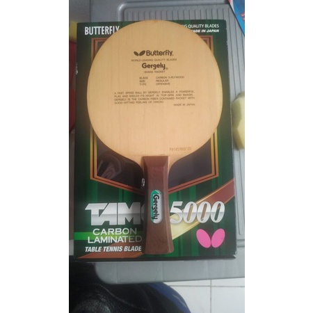 Terlaris blade Butterfly Gergely Tamca 5000 ORI Japan Special