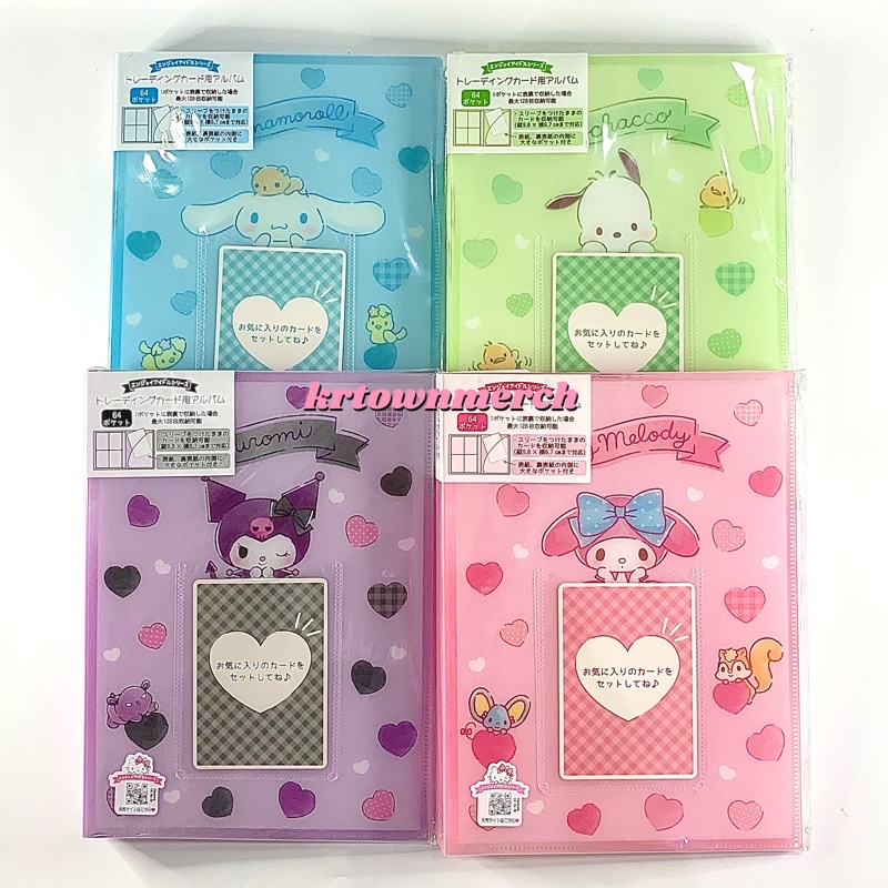 [READY] SANRIO JAPAN | Collect Book 4p Kuromi / Cinnamonroll / Mymelody / Pochacco Binder Photocard 
