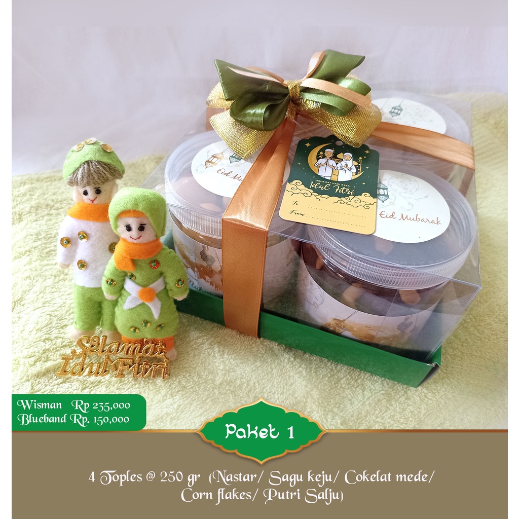

Paket Hari Raya Penuh Berkah Ed Lebaran Kue Kering Wisman Blueband