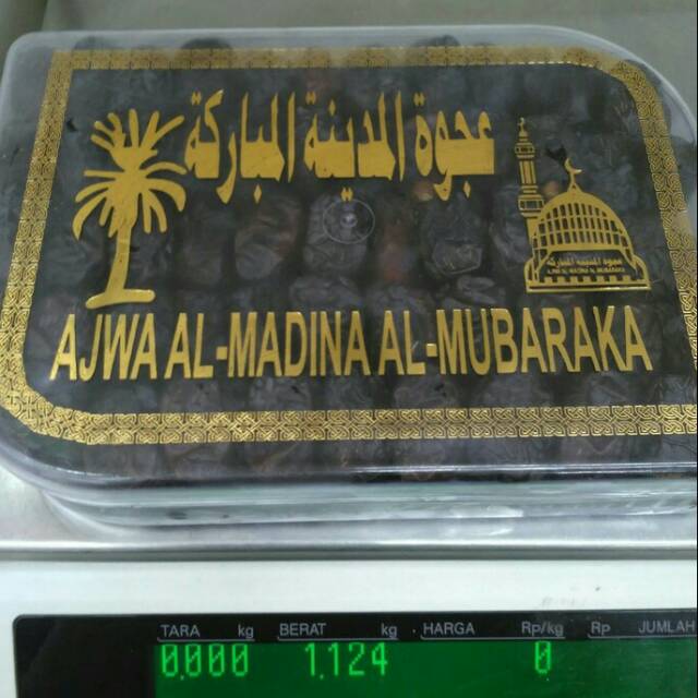 

Kurma ajwa/kurma nabi @1000 gram
