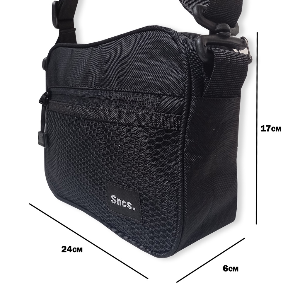 Slingbag - Snackingchoices Dixon