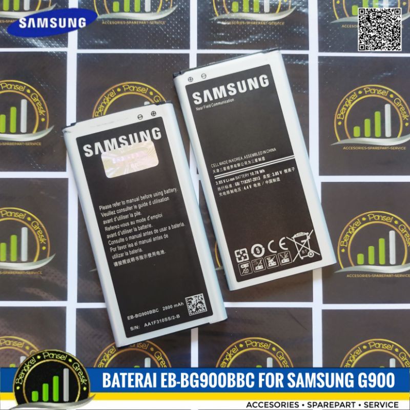 Baterai EB-BG900BBC for Samsung G900 S5 Replika