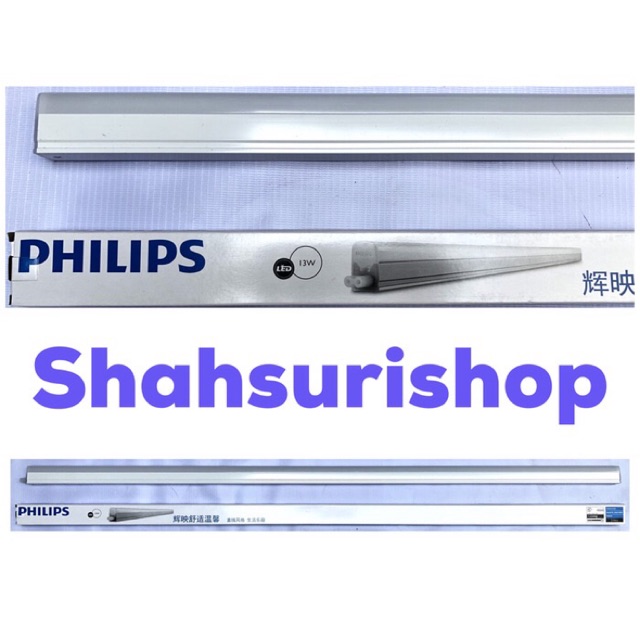 PHILIPS T5 BATTEN LED TRUNKABLE 13W 13 W WATT INTEGRATED TRUNKLINEA