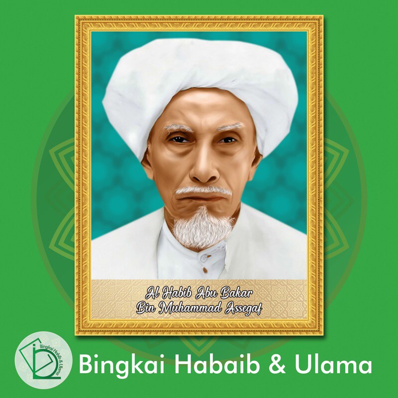 Jual Code Bingkai Foto Habib Abu Bakar Bin Muhammad Assegaf