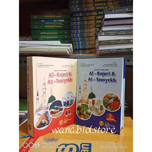 Buku Fathul Qorib plus kajian & analisis kitab Bajuri & tausyeh  buku terjemah