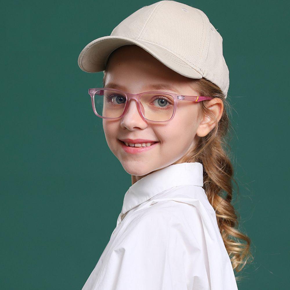 Kacamata Anak-Anak Populer Pelindung Mata Komputer Portabel Bingkai Ultra Ringan