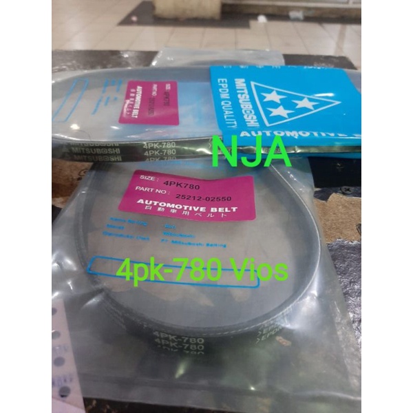 fan Van v belt Tali kipas 4pk-780 Vios atoz 1.1cc 4pk780