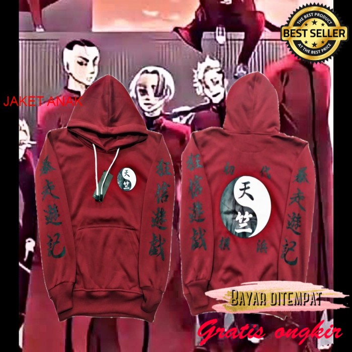 anime anak kecil sd jaket anak anime tokyo revengers the king tenjiku izana - hoodie marun, Allsize 