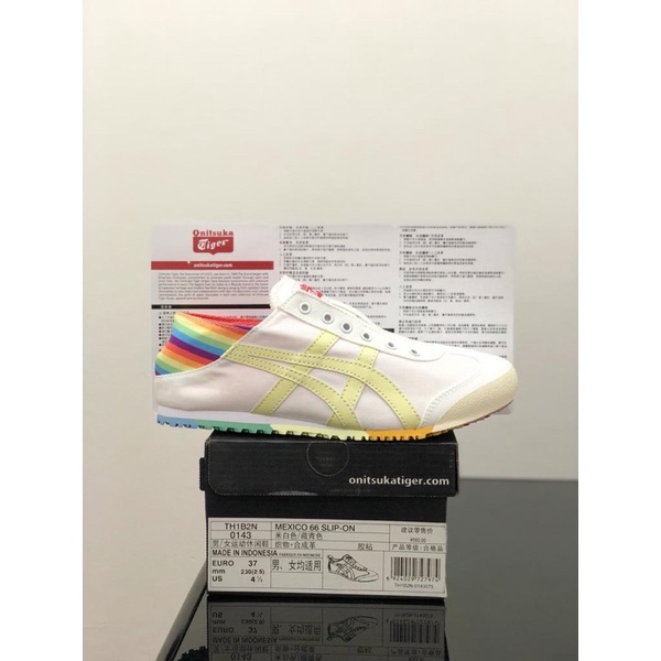 onitsuka tiger rainbow