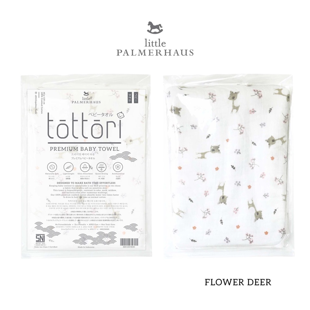 Little Palmerhaus Tottori Handuk Premium Bayi &amp; Anak (Motif Random)