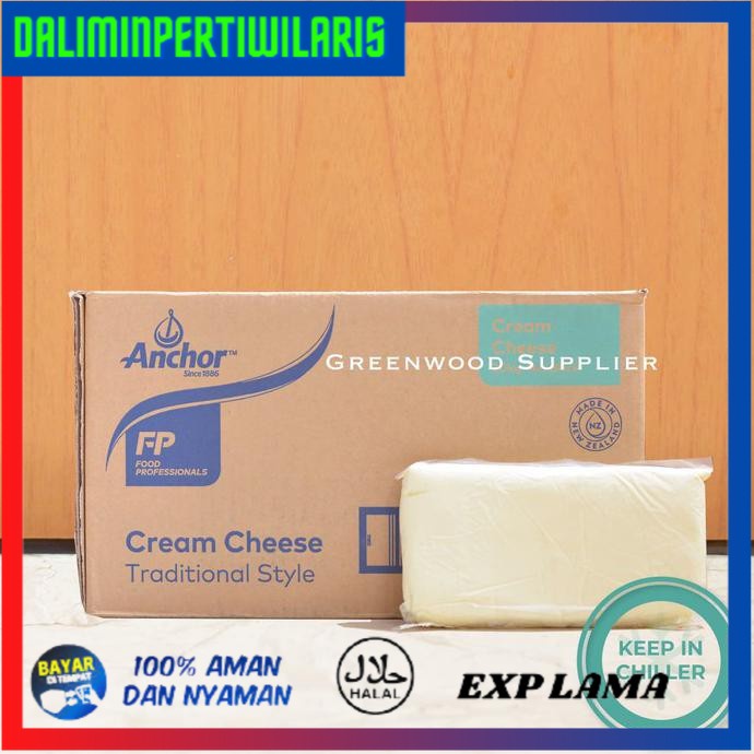 

( BISA COD ) Anchor Cream Cheese 1KG TERLENGKAP [Kode 1|Kode 2|Kode 3|Kode 4|Kode 5|Kode 6|Kode