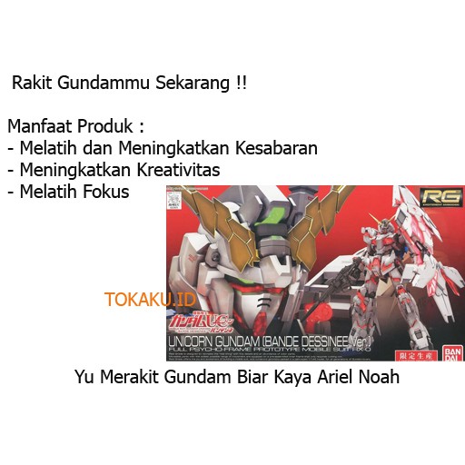 Bandai Gundam RG Unicorn Gundam Bande Dessinee Ver