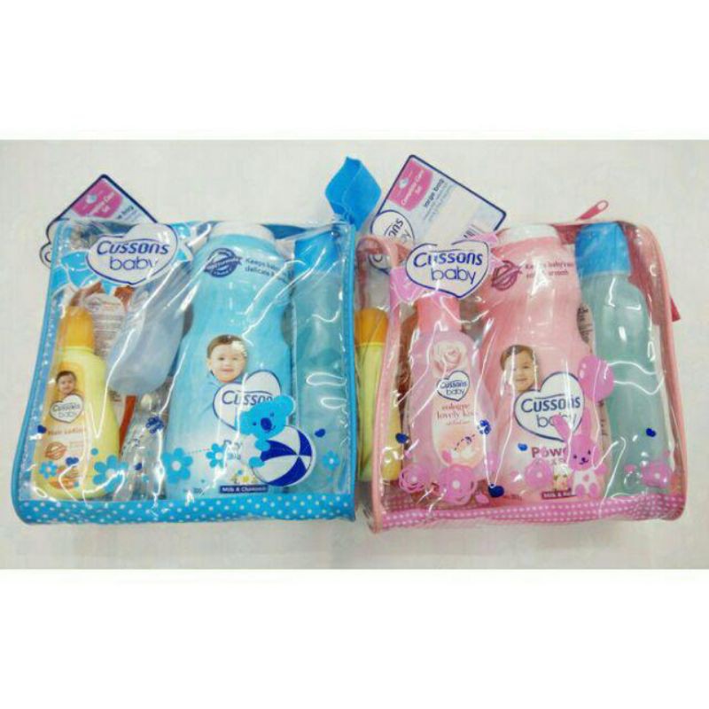 CUSSONS BABY CUSSONS SET BESAR CUSSONS BABY PERWATAN BAYI