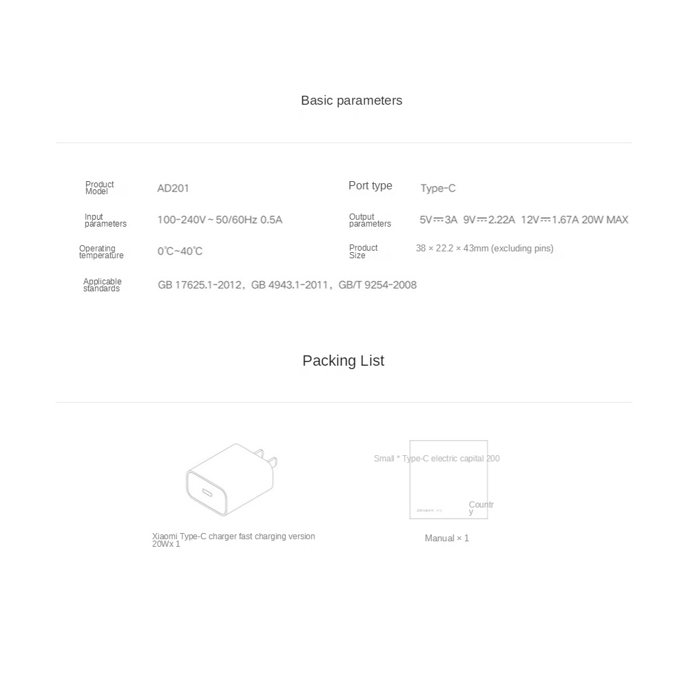 Xiaomi Adapter Charger USB Tipe-C 20W Quick Charging Untuk PD / i-Phone 12pro Max / Mini 11 / QC 3.0