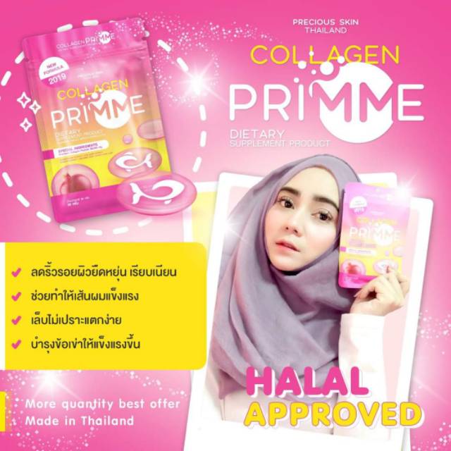 [ HALAL ] COLLAGEN PRIMME SKIN WHITENING SUPPLEMENT / SUPLEMEN KECANTIKAN / PEMUTIH  KULIT