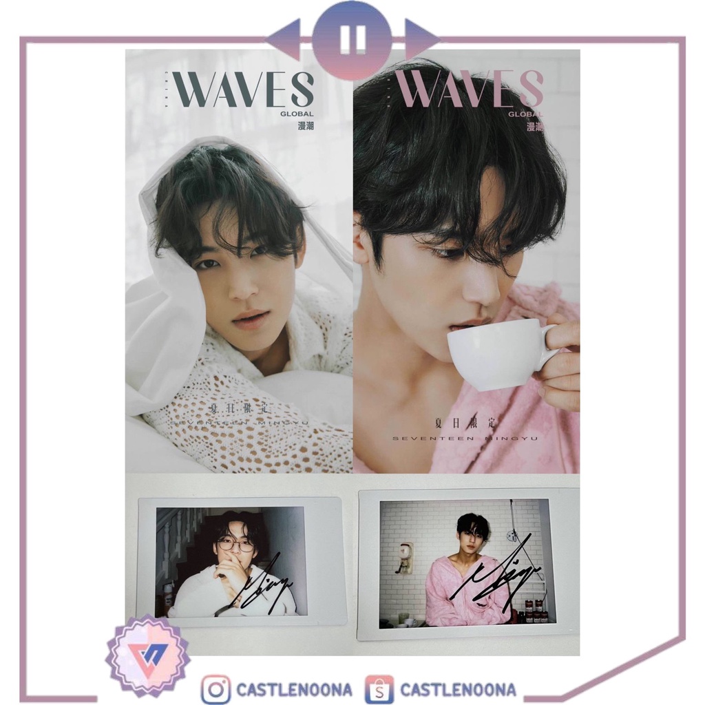 [PREORDER] MINGYU Waves Magazine