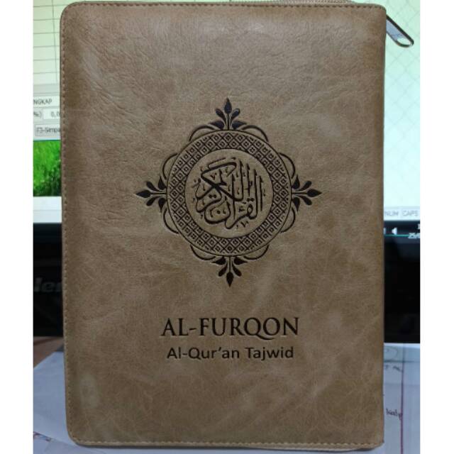 AL QURAN TAJWID warna al furqon tilawah