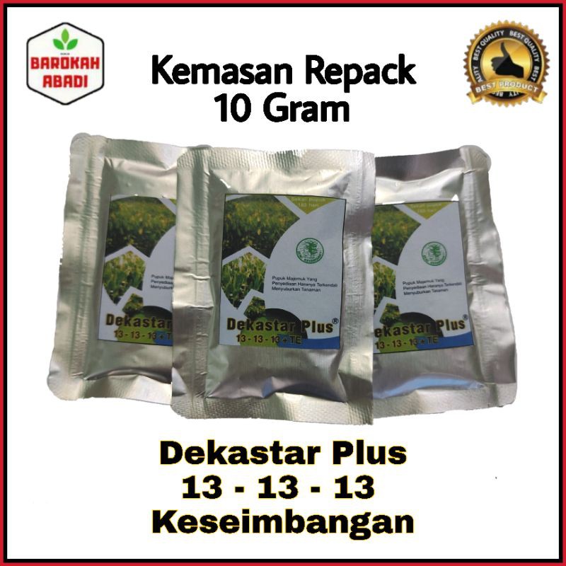 Osmocote Dekastar 17-11-10+TE Dekastar 6-13-25 Dekastar 13-13-13+TE 10 gr   pupuk tanaman hias