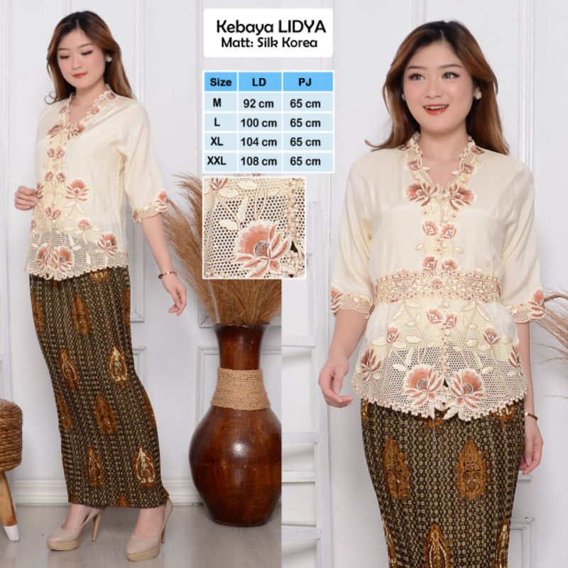 Atasan Kebaya Modern Senada Matt Silk Korea