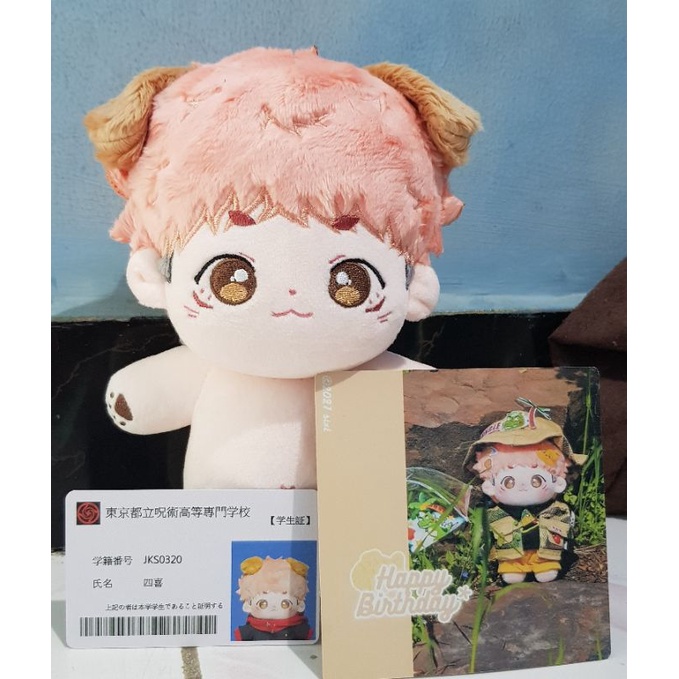 BOOKED doll yuuji jjk 20cm jujutsu kaisen anime itadori