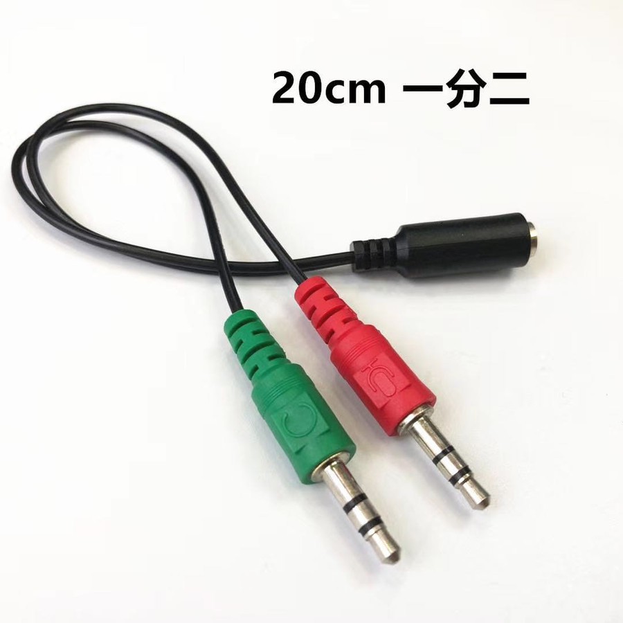 Converter spliter Kabel Jack 3.5mm Y headset Female To 2 male Mic dan Audio merah hijau pc komputer