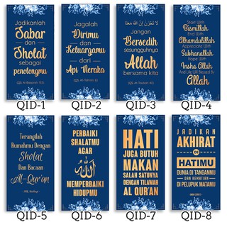 Pendekor Hiasan Dinding Islami Dekorasi  Kamar  Pajangan 