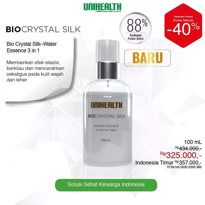 Biocrystal silk water_essence 3 in 1 (toner,essen & Emulsion)100ml unihealht soho