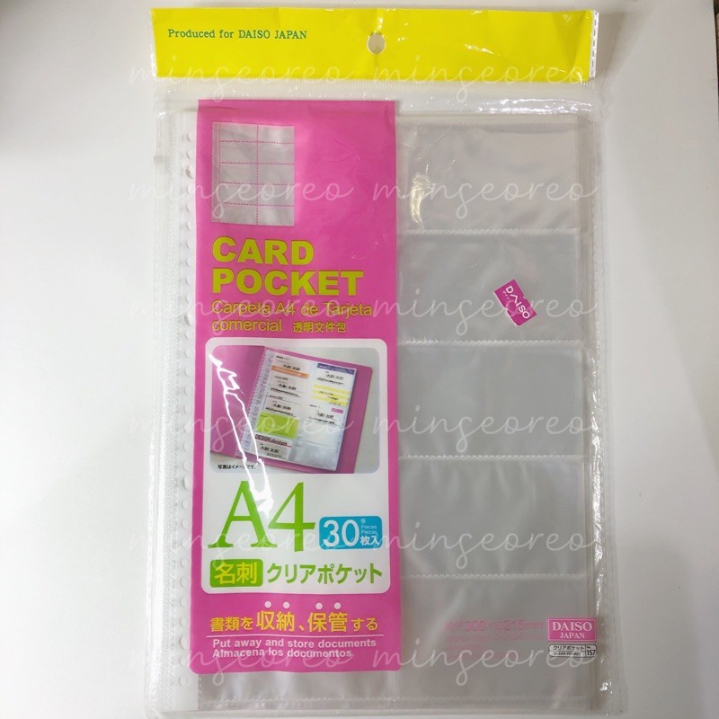 PHOTOCARD SLEEVE 10P DAISO BINDER A4 (30 SLEEVES)