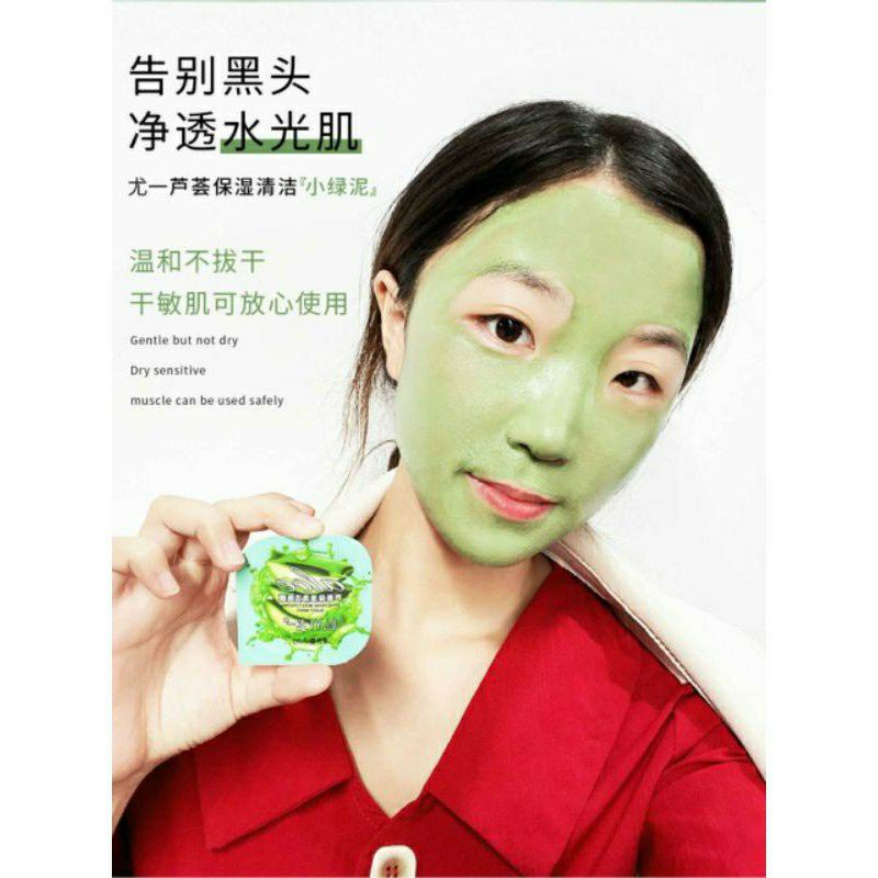 Masker muka simpel